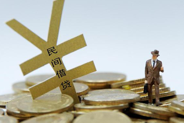 东莞20小额贷款当天放款