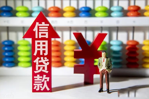 东莞20急用钱找我