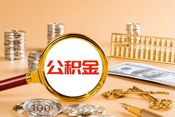 东莞20空放借钱