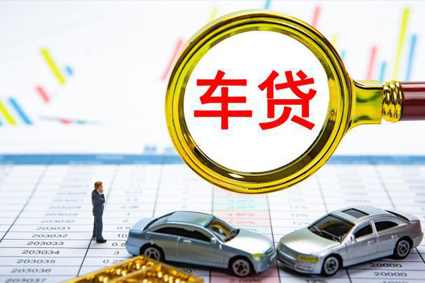 东莞20信用贷款