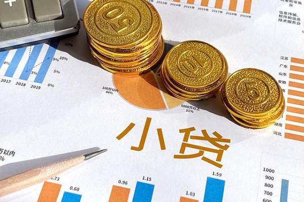 东莞20空放私借民间借贷