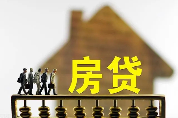 东莞20短拆垫资