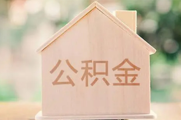 东莞20借钱找谁