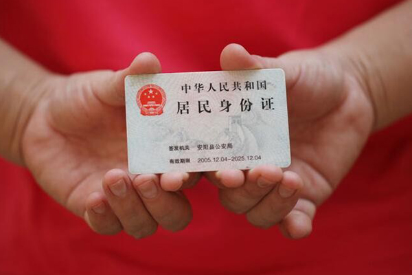东莞20哪里可以借私借