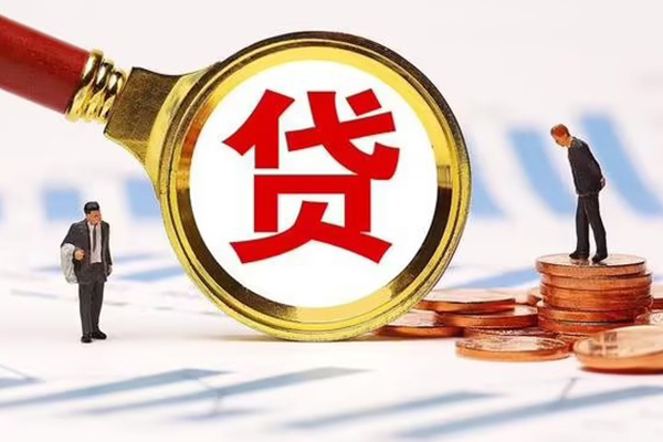 东莞20短借急用钱