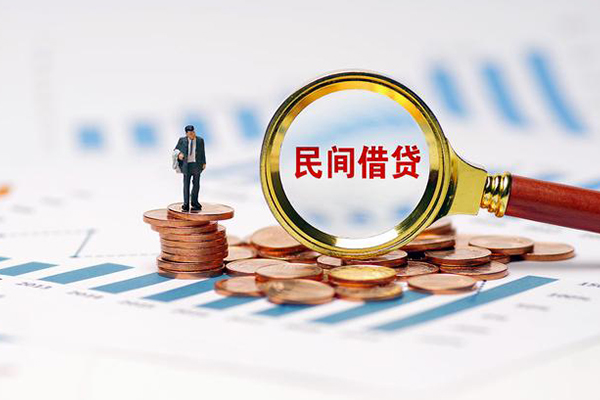东莞20短借