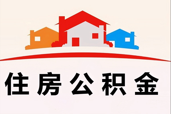 东莞20私借空放直接上门