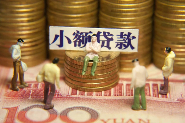 东莞20小额空放