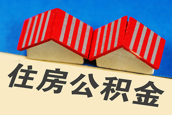 东莞20快速小额贷款