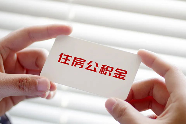 东莞20抵押身份证贷款