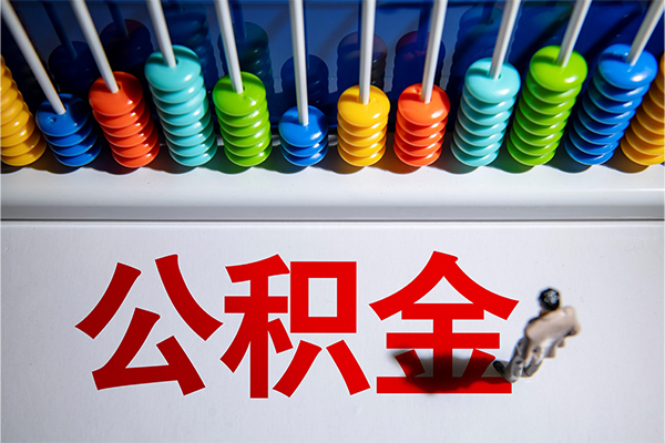东莞20私人空放二次私借
