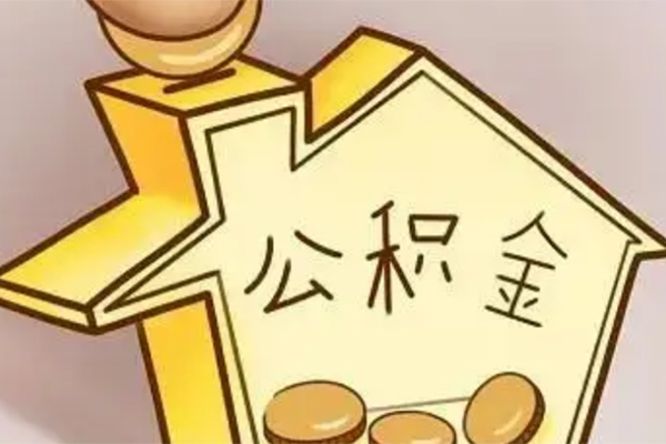 东莞20民间小额借贷