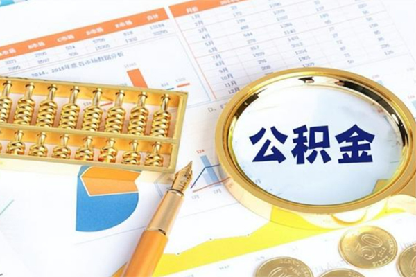 东莞20私借贷
