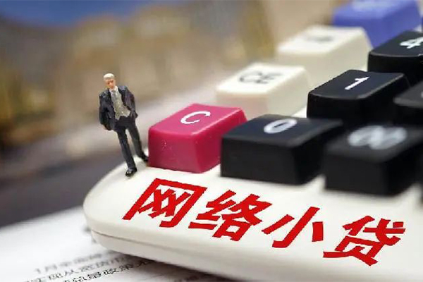 东莞20哪有短借
