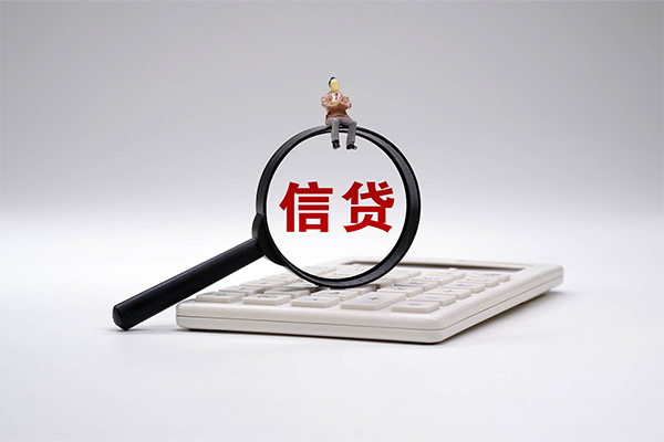 东莞20私借空放不考察