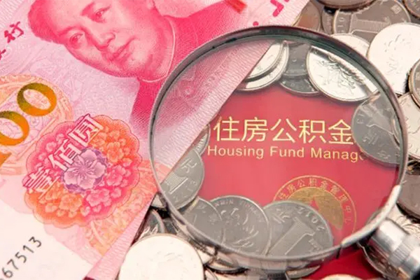 东莞20小额无抵押贷款