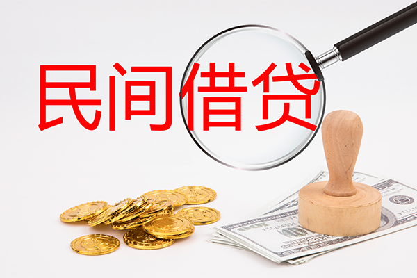 东莞20短借公证