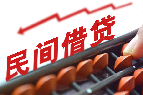 东莞20短拆短借