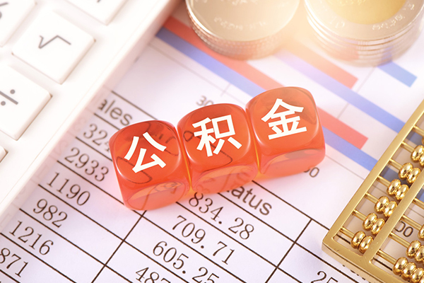 东莞20借贷个人