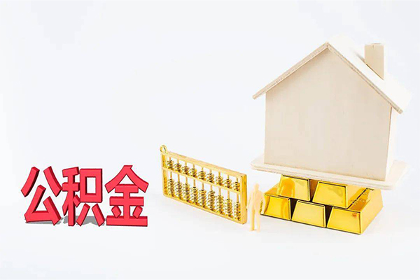 东莞20贷款私借空放