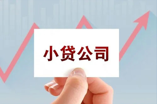 东莞20个人借贷电话号码