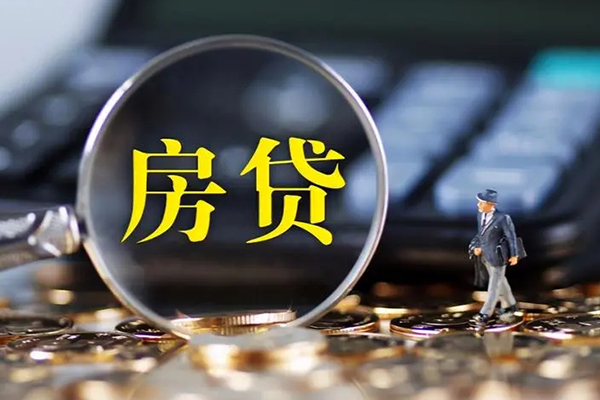 东莞20应急贷款