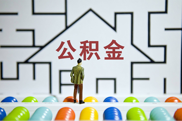 东莞20贷款信用贷款