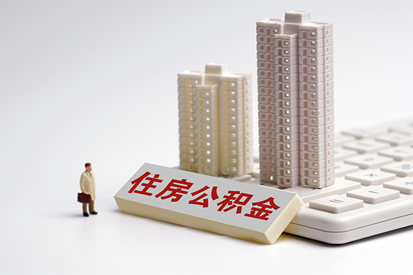 东莞20哪里可以信用贷款