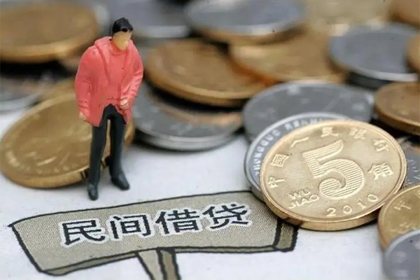 东莞20私人私人借贷