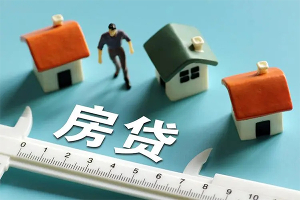 东莞20小额贷款