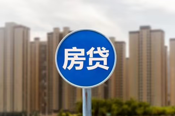 东莞20短借