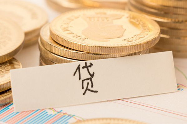 东莞20个人身份证借私借