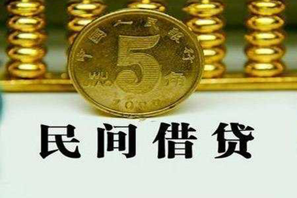 东莞20私人借钱短借微信号