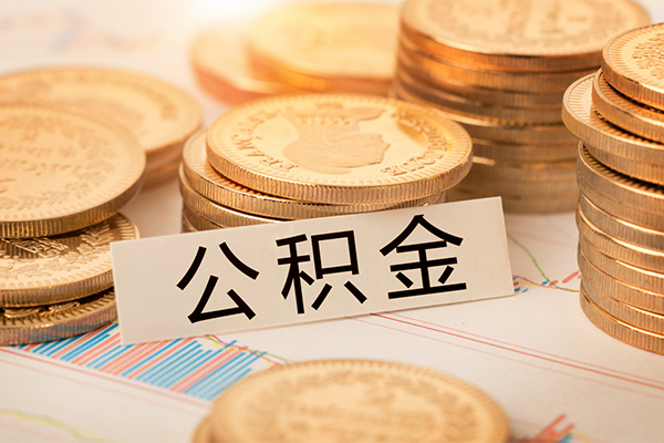 东莞20身份证贷款平台