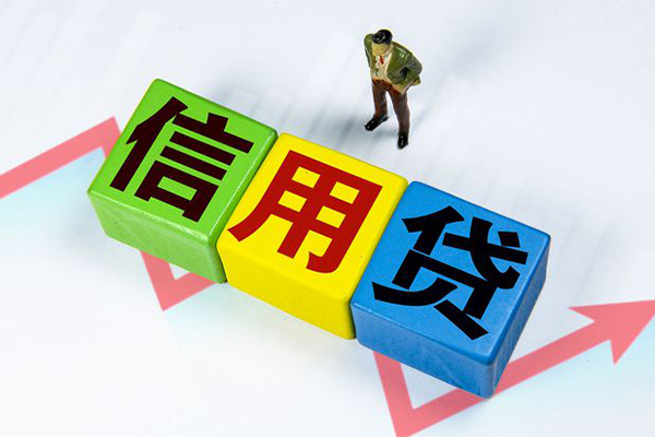 东莞20私借短借