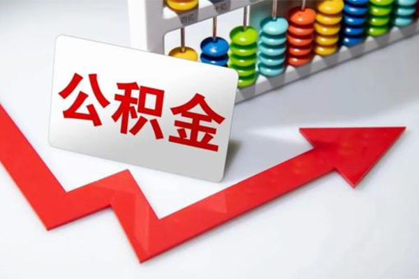 东莞20个人小额贷款