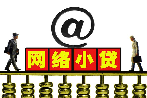 东莞20私人空放二次私借